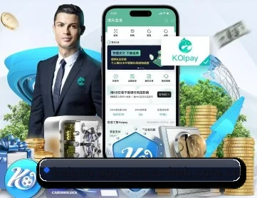 开云 APP